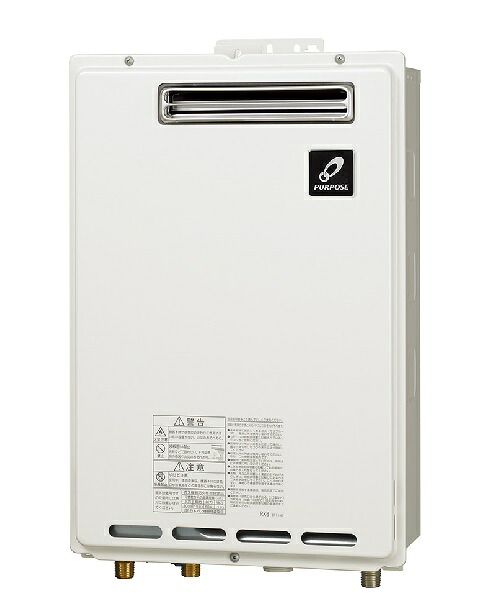 パーパス　GS-2002T-1　給湯器 ガス給湯器 20号 給湯専用 屋外壁掛・PS扉内設置形 リモコン別売 ※受注生産 [♪◎§]