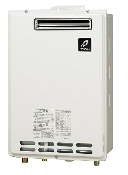 パーパス　GS-2402W-1(BL)　給湯器 ガス給湯器 24号 給湯専用 屋外壁掛形 リモコン別売 [♪◎]｜住宅設備機器のcoordiroom 33,652円