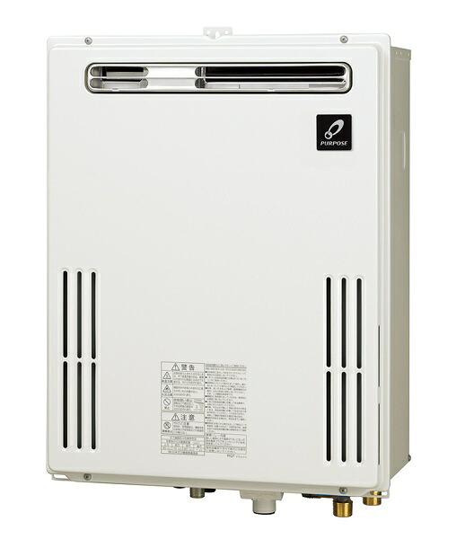 パーパス　GX-2003AC-1　給湯器 ガスふろ給湯器 20号 オート 壁組込形 リモコン別売 [♪◎]｜住宅設備機器のcoordiroom