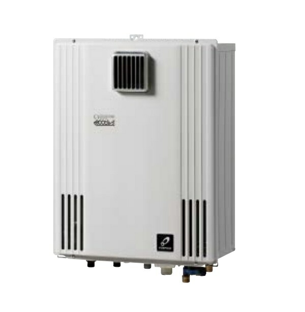 パーパス GX-H2003AW-1 給湯器 ガスふろ給湯器 20号 エコジョーズ オート 設置フリー形 PS標準設置兼用 パントンクールグレー 2 リモコン別売 ♪&forall;｜住宅設備機器のcoordiroom