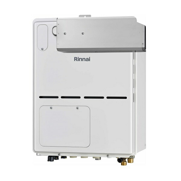 ガス給湯暖房用熱源機 リンナイ　RVD-A2000AA(B)　20号 フルオート アルコーブ設置型 1温度 床暖房3系統 熱動弁外付