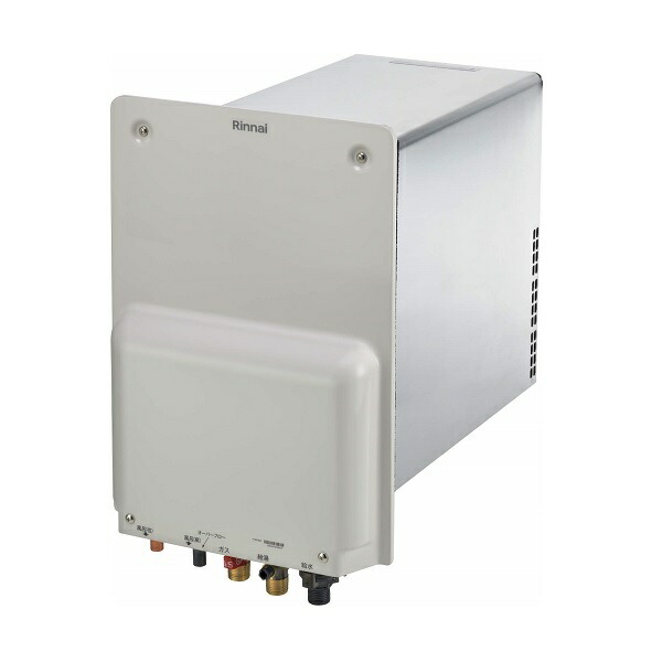 楽天市場】リンナイ MBC-240V-HOL 給湯器リモコン マルチ