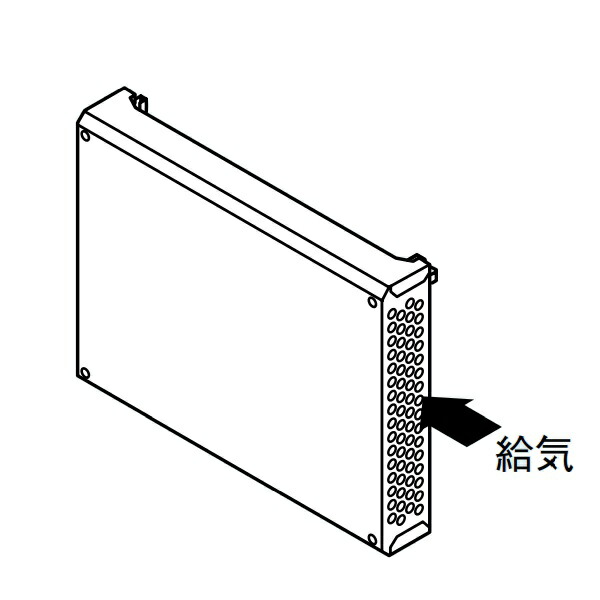 リンナイ 【ROP-R705-SS (24-1662)】 側方給気アダプタ ガス給湯器 部材 シャイニーシルバー [≦]