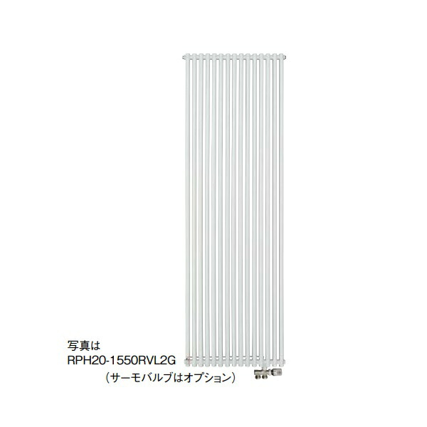 リンナイ　RPH20-850RVL2G　パネルヒータ 縦型（壁掛タイプ） ふく射熱 [♪&hArr;]｜住宅設備機器のcoordiroom