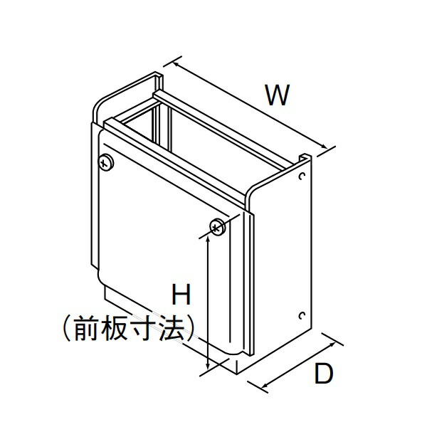 再販商品目録ペイジ