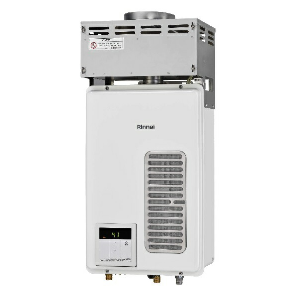 リンナイ 【RUXC-V1015SWF-HP(B) 都市ガス用】 ガス給湯器 業務用タイプ 10号 給湯専用 HPフードタイプ 屋内壁掛型 15A リモコン別売