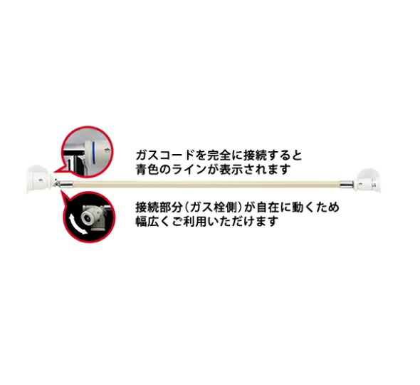 楽天市場】リンナイ DC-54A ガス衣類乾燥機 乾太くん 本体保護