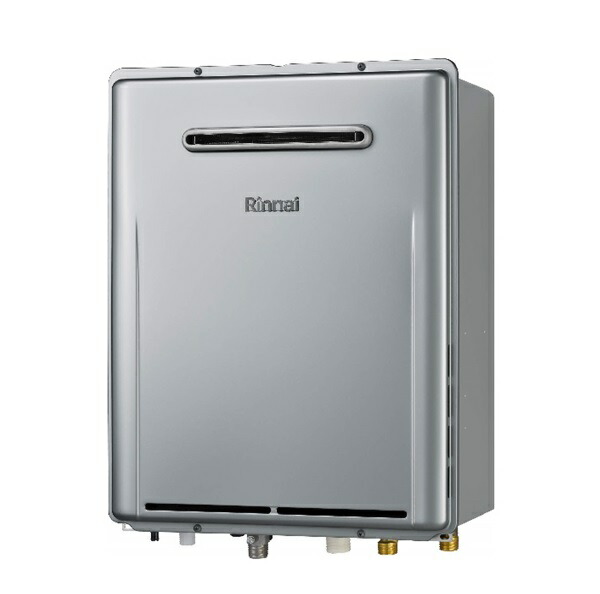 未使用　LPガス用　エコジョーズ給湯器 RUF-E240ESAW リモコン付 楽天市場】リンナイ RUF-E240ESAW ガスふろ給湯器 エコジョーズ 24号