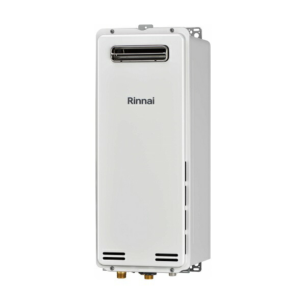 リンナイ 【RUX-SA1616W(A) プロパン用】 ガス給湯専用機 スリムタイプ 16号 屋外壁掛･PS設置型 リモコン別売