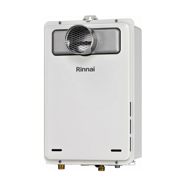 リンナイ 【RUX-A1606T(A) プロパン用】 ガス給湯専用機 停電モード対応タイプ 16号 PS扉内設置型/PS前排気型 20A リモコン別売