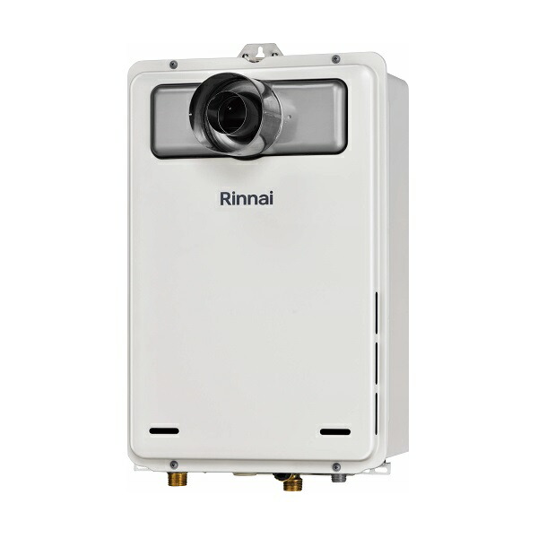 リンナイ 【RUX-A2005T-L(A)-E プロパン用】 ガス給湯専用機 20号 給湯専用 PS扉内設置型/PS延長前排気型 20A リモコン別売 受注生産 §