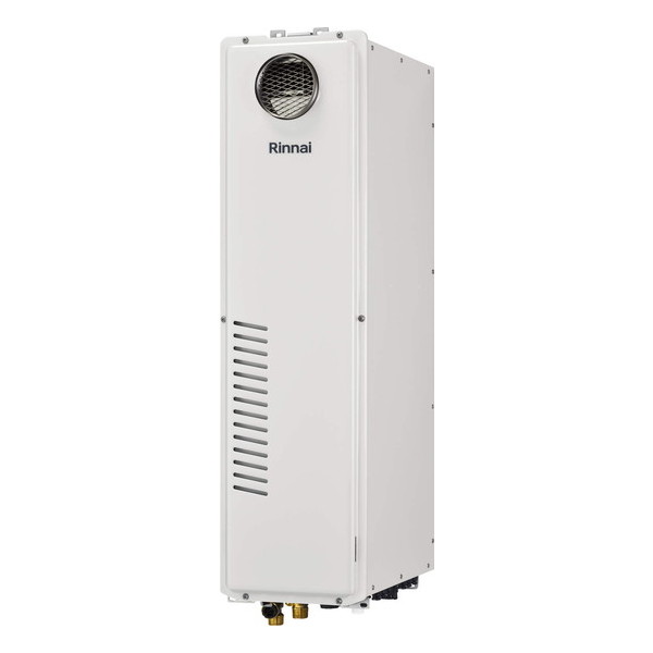 再販商品目録ペイジ