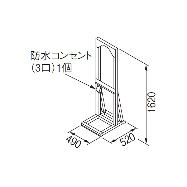 再販商品目録ペイジ