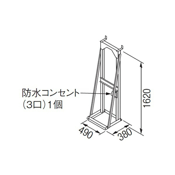 再販商品目録ペイジ