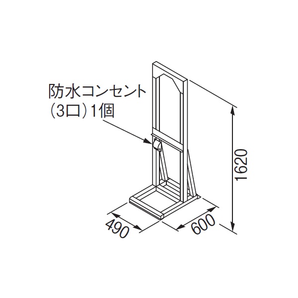 再販商品目録ペイジ