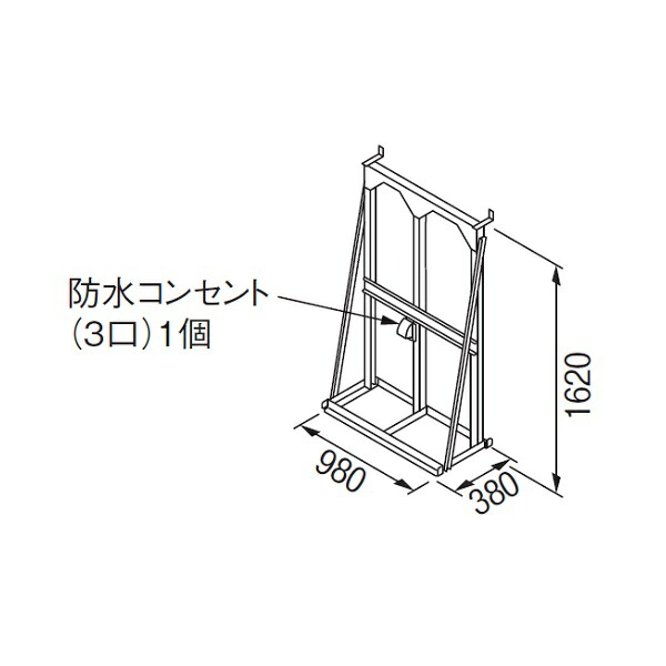 再販商品目録ペイジ