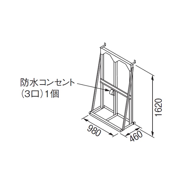 再販商品目録ペイジ
