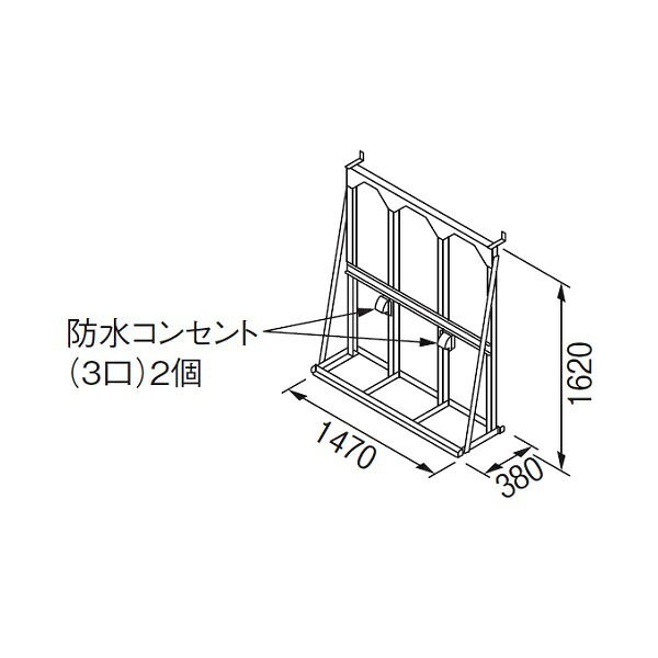 再販商品目録ペイジ