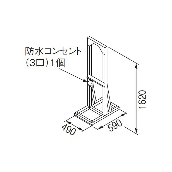 再販商品目録ペイジ