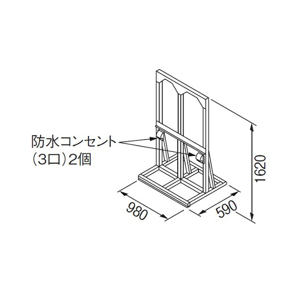 再販商品目録ペイジ