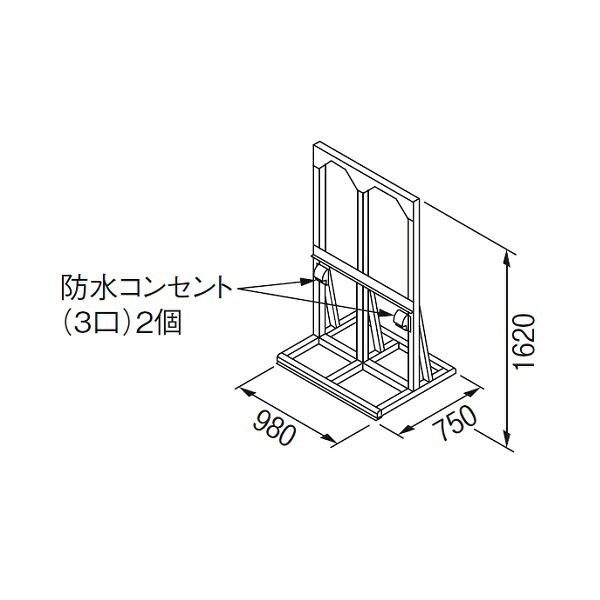 再販商品目録ペイジ