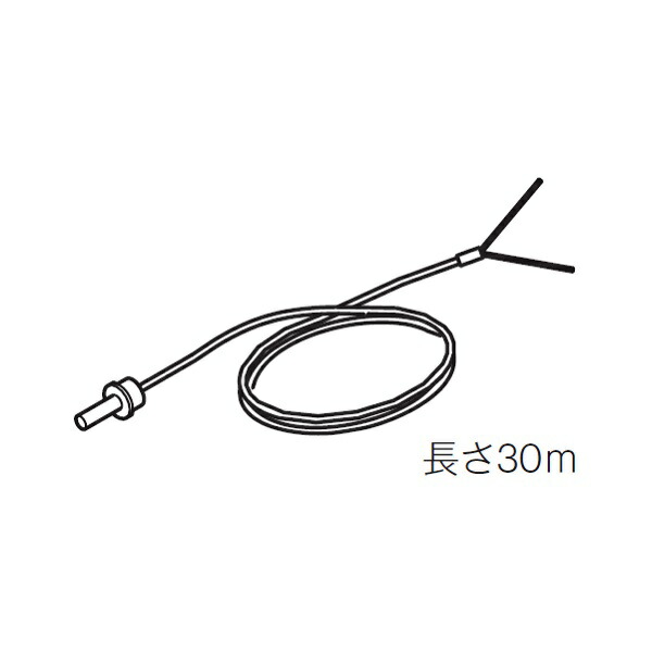 再販商品目録ペイジ