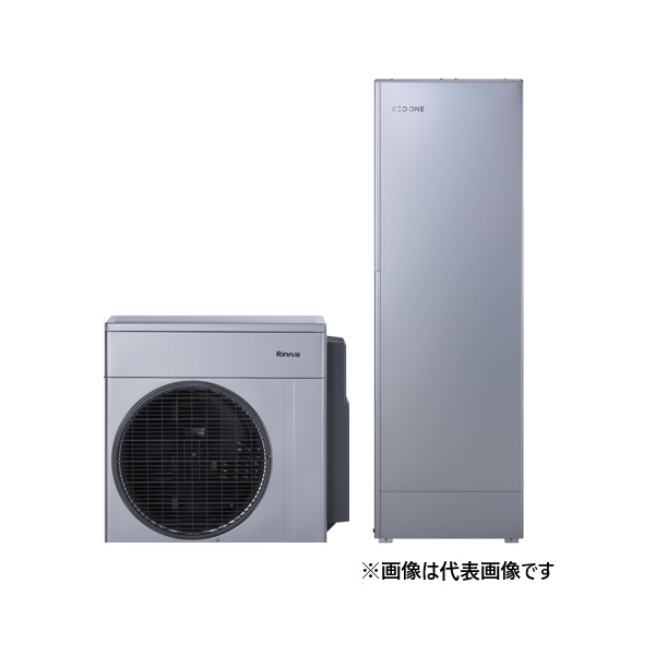 再販商品目録ペイジ