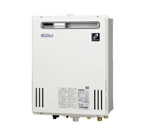 パーパス　GX-SD2000AB-1　給湯器 ガス給湯器 20号 パイプシャフト標準設置 エコジョーズ オート 屋内設置形後方排気延長 ※受注生産品 [♪◎§]
