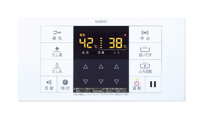 ノーリツ浴室リモコン‼️3個 楽天市場】ガス給湯器部材 ノーリツ RC-B001S シンプルリモコン