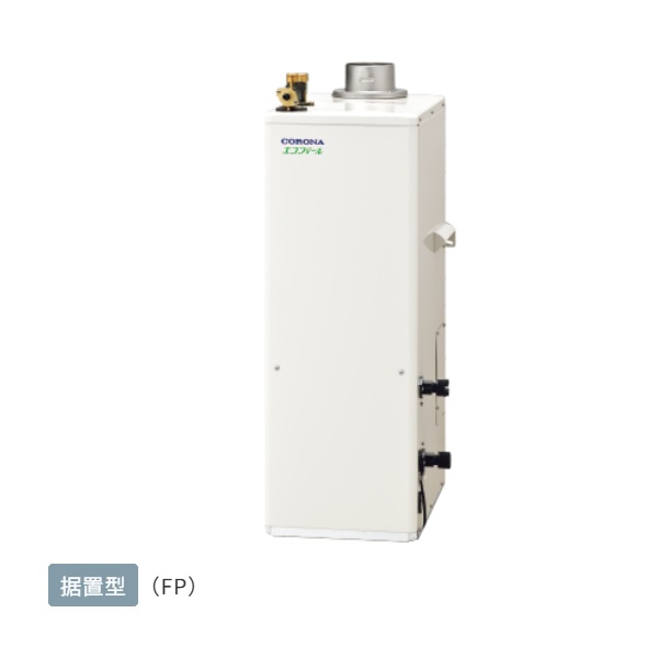 再販商品目録ペイジ