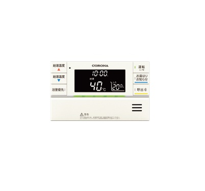 再販商品目録ペイジ
