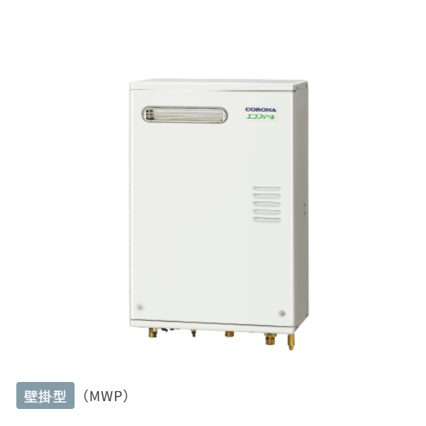 再販商品目録ペイジ