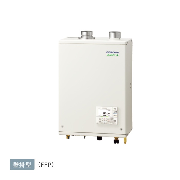 再販商品目録ペイジ