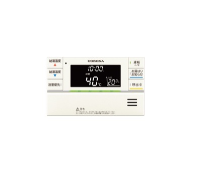 再販商品目録ペイジ