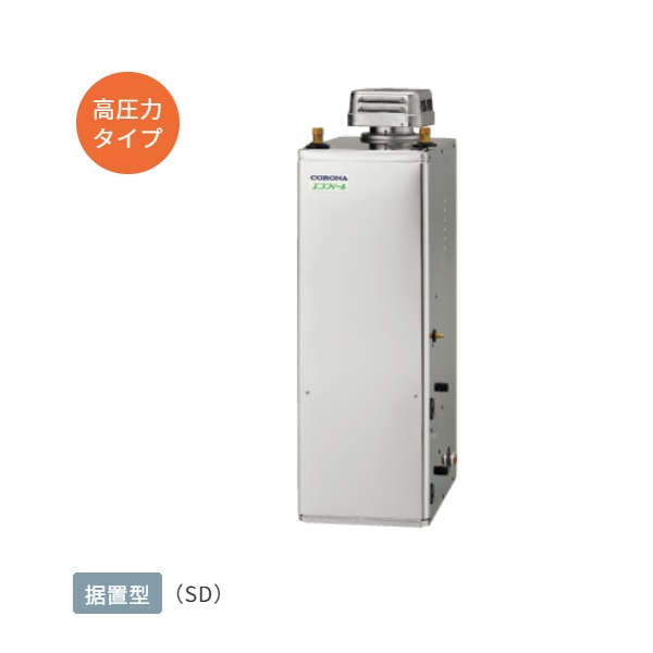 再販商品目録ペイジ