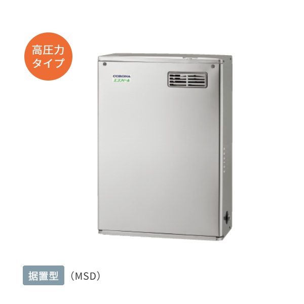 コロナ UIB-NEH462(MSD) 石油給湯器 NEHシリーズ 給湯専用 据置型 屋外設置型 前面排気 ボイスリモコン付