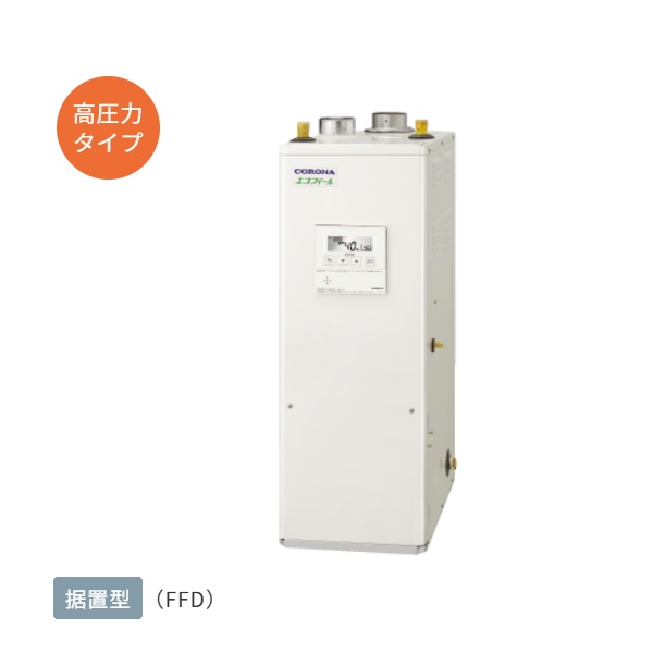 再販商品目録ペイジ