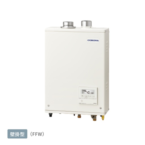 再販商品目録ペイジ
