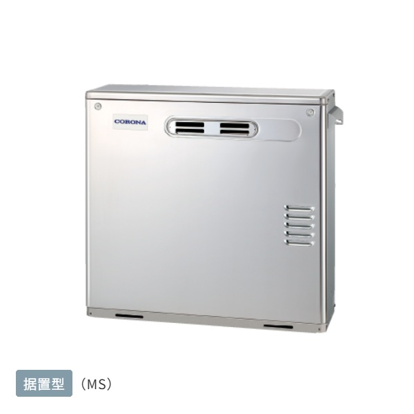 再販商品目録ペイジ
