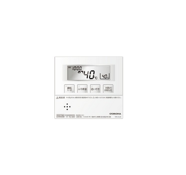 コロナ RSK-AG472A 石油給湯器 増設リモコン 2芯リモコンコード8m付