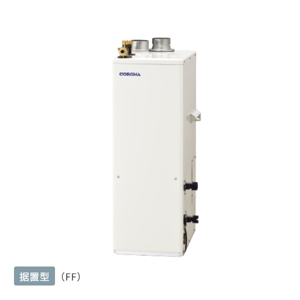 再販商品目録ペイジ