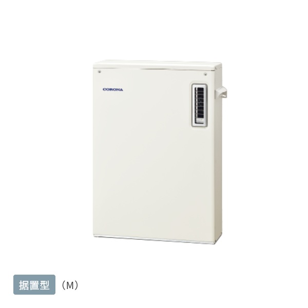 再販商品目録ペイジ