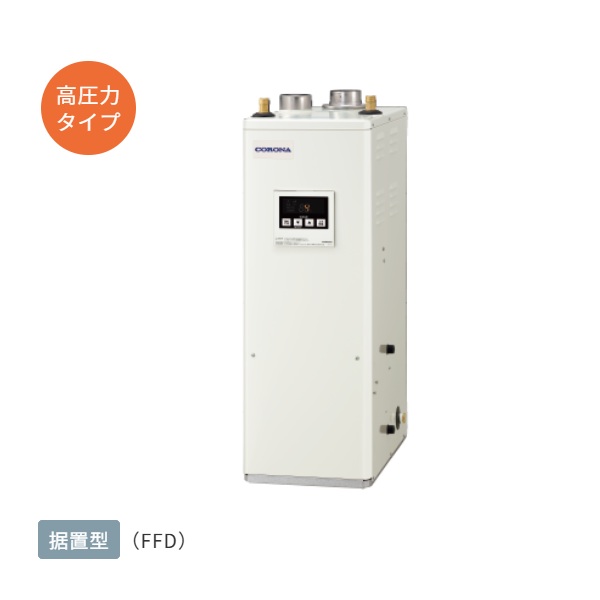 再販商品目録ペイジ