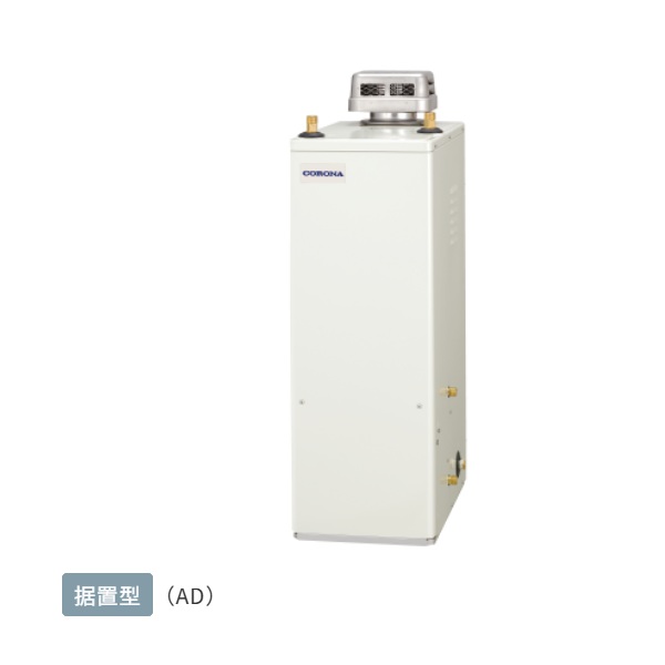 再販商品目録ペイジ