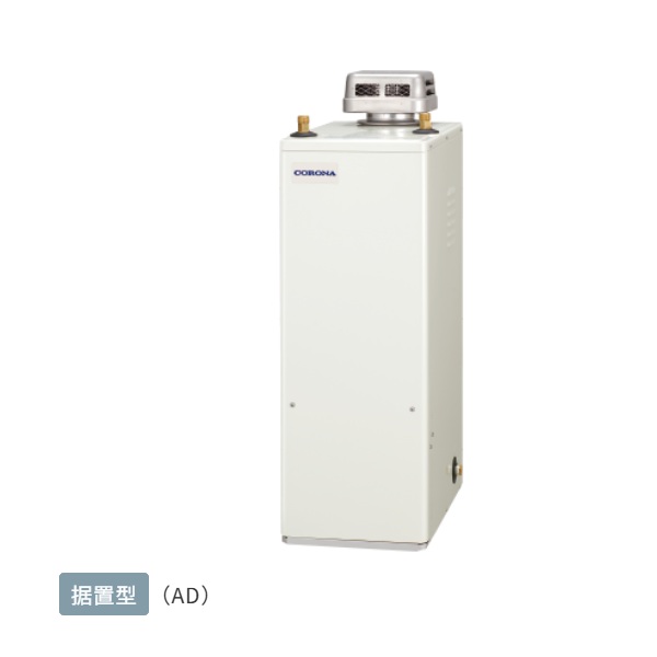 再販商品目録ペイジ