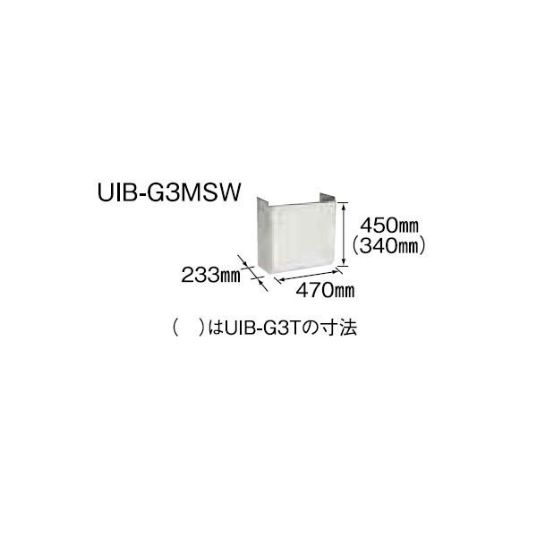 再販商品目録ペイジ