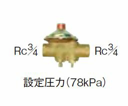 石油給湯器関連部材 コロナ　UIB-8(A)　減圧逆止弁 [■【本体同時購入のみ】]