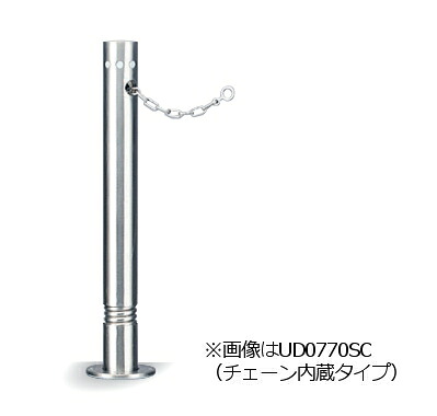 再販商品目録ペイジ