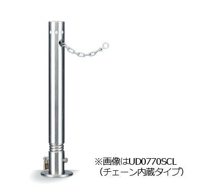 再販商品目録ペイジ