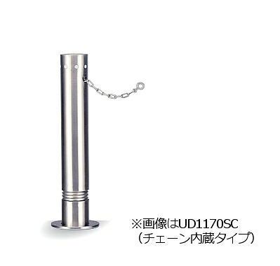 再販商品目録ペイジ